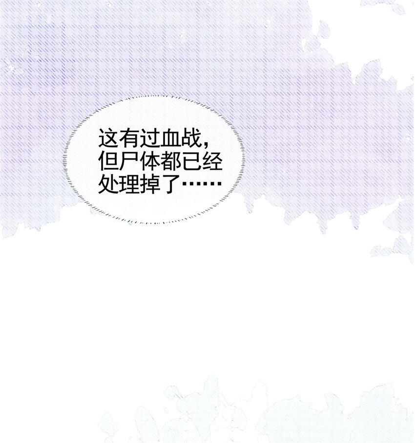 010 黑与白的碰撞12