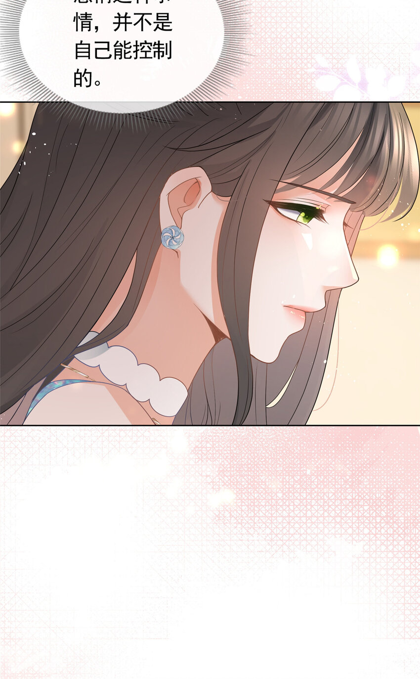 083 万俟谦的无奈25