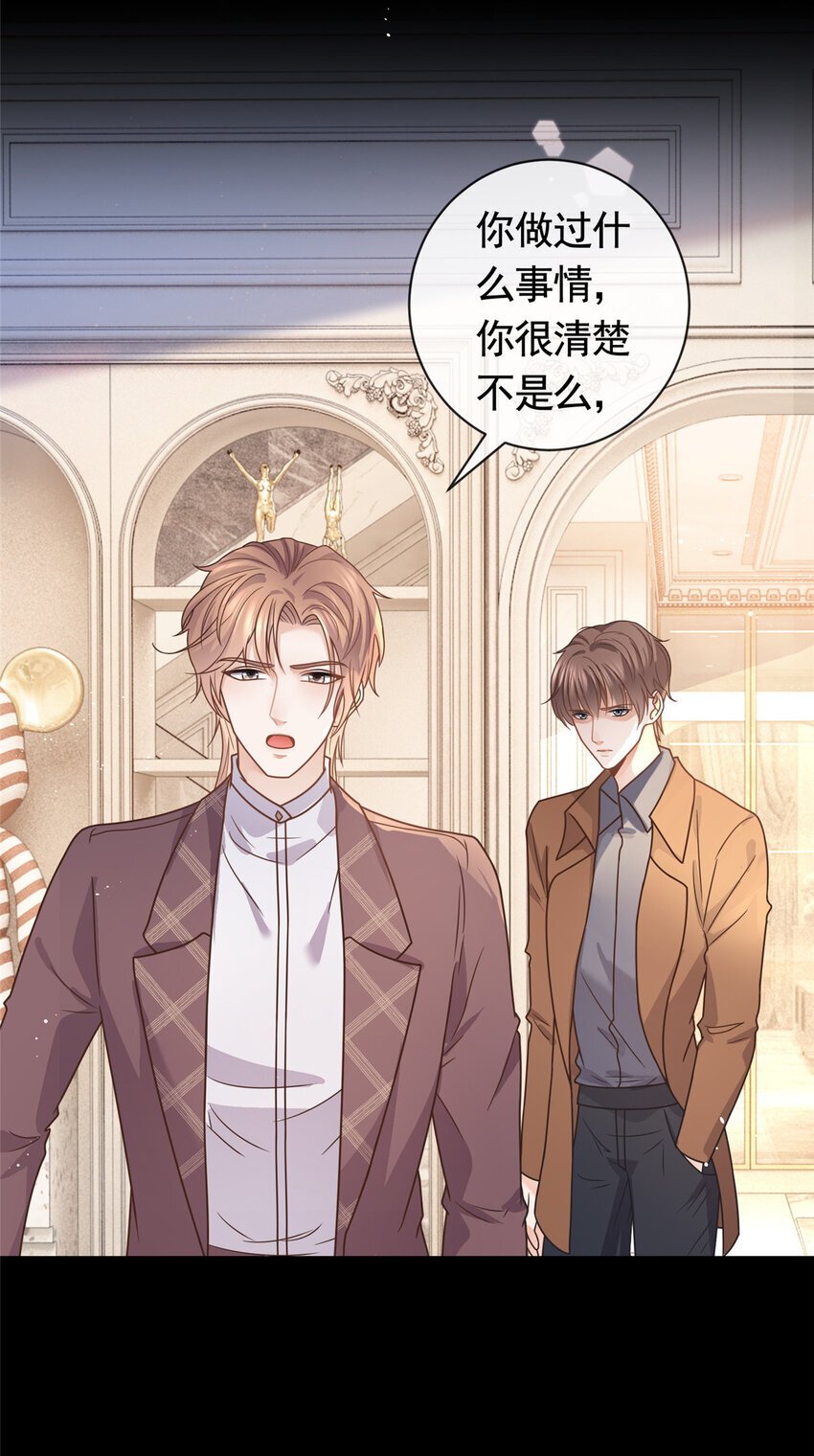 127 我是你的累赘15