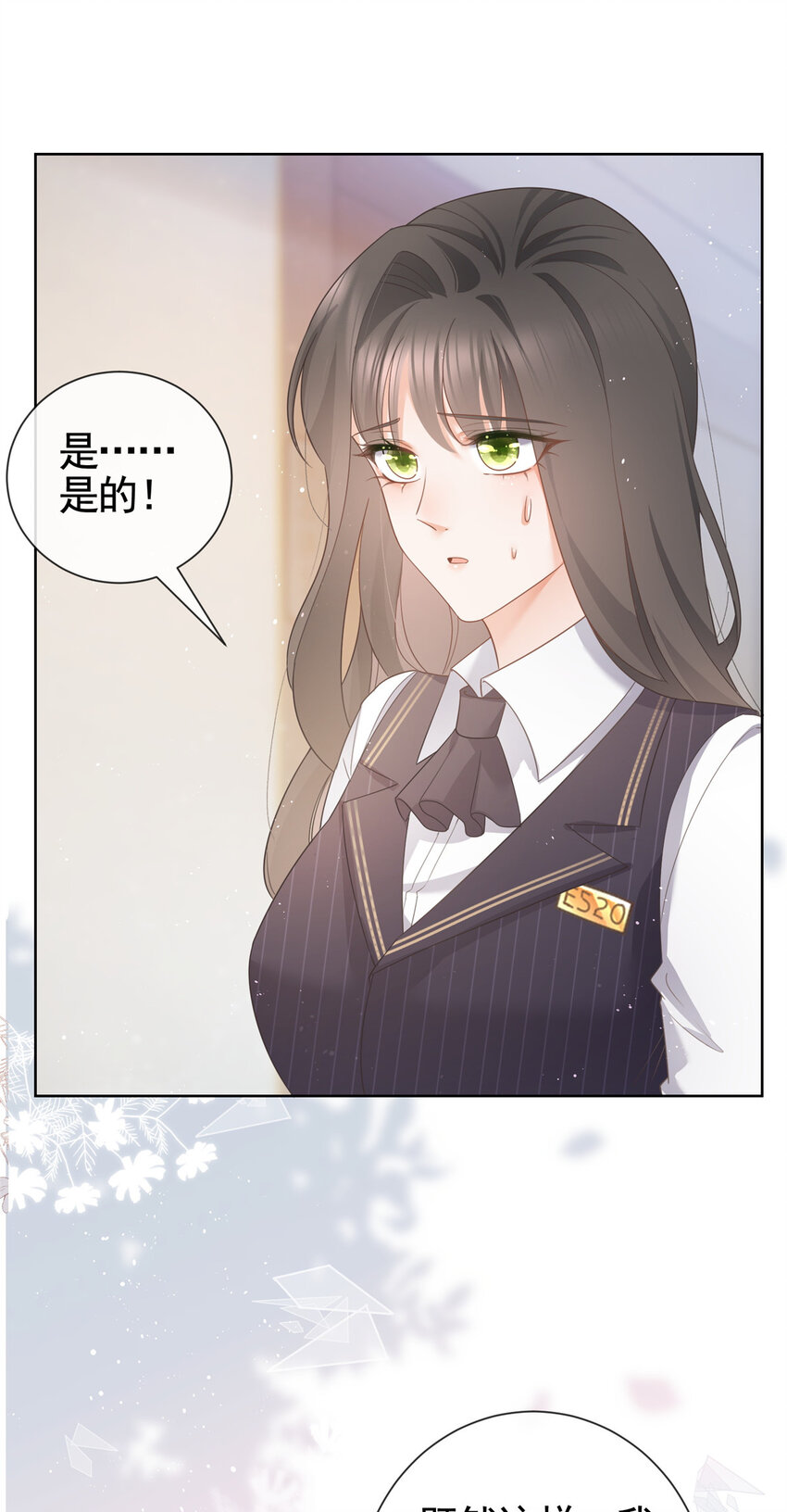 010 黑与白的碰撞24