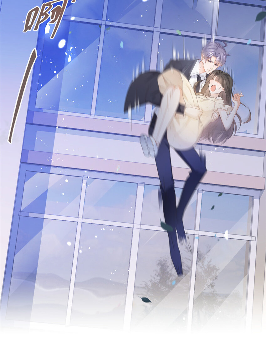 016 公主抱14