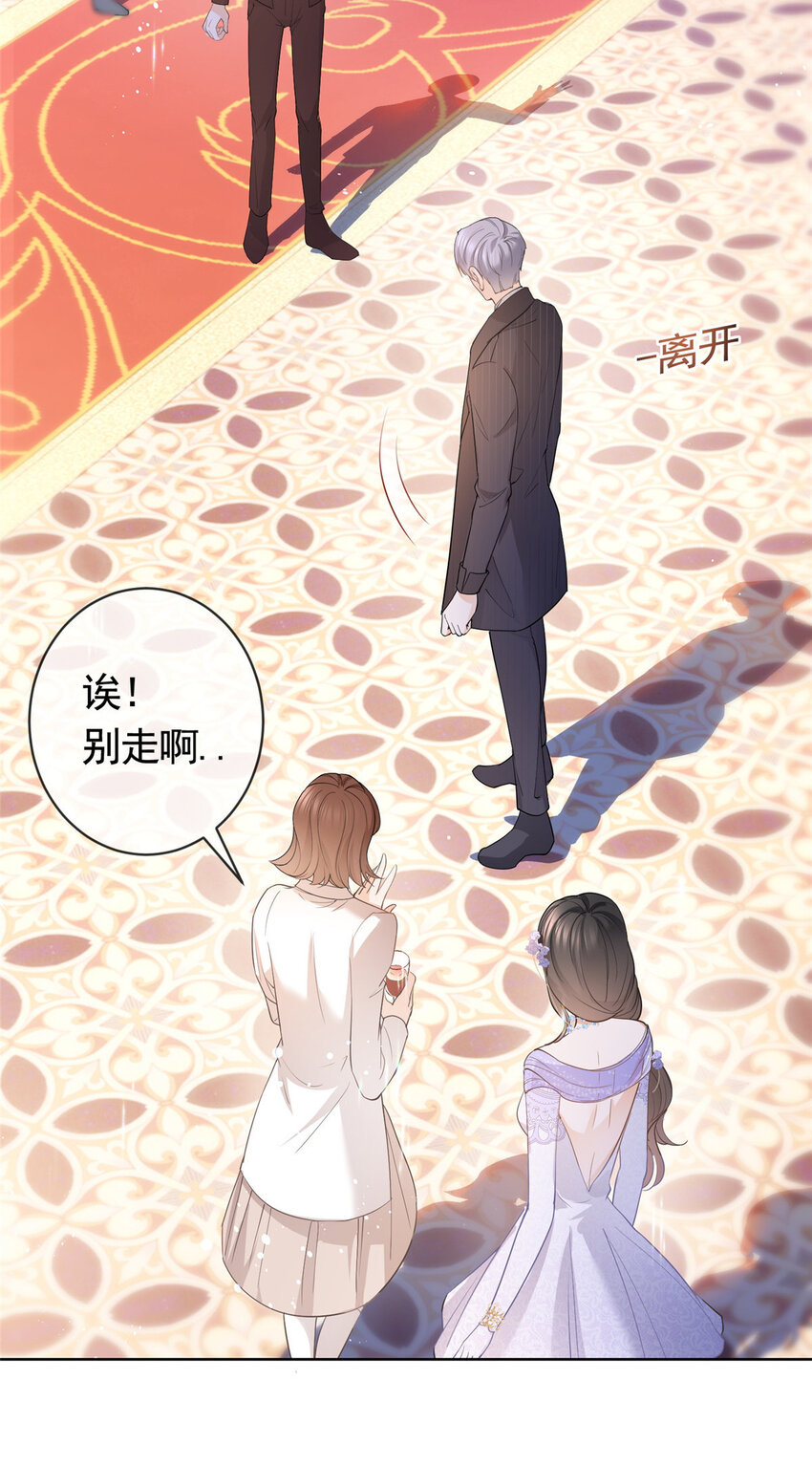 047阳光男孩西蒙26