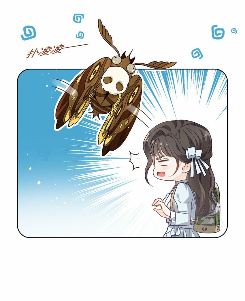 123 我终于再次触到你8