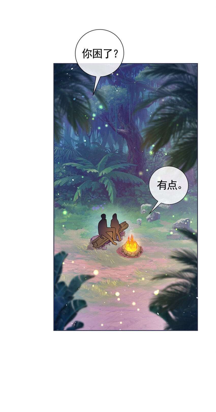 129 降头术的墨家13