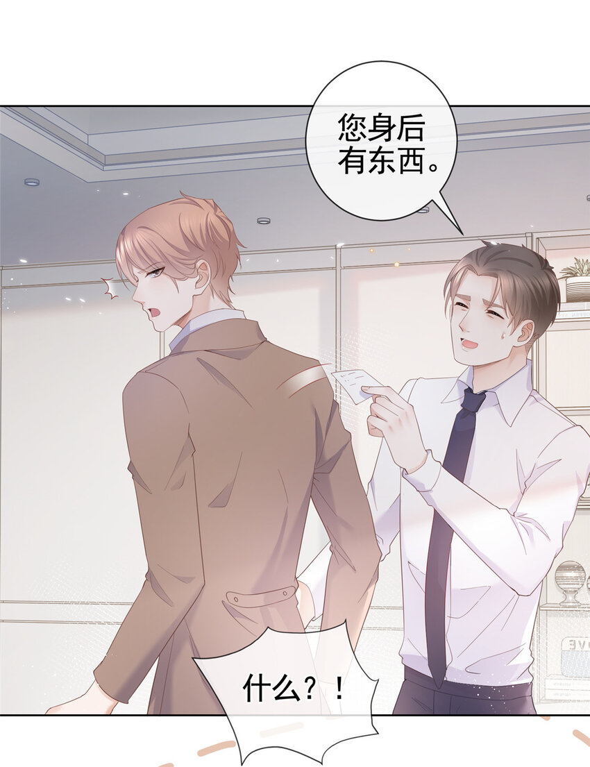 008 无1无靠小受求攻4