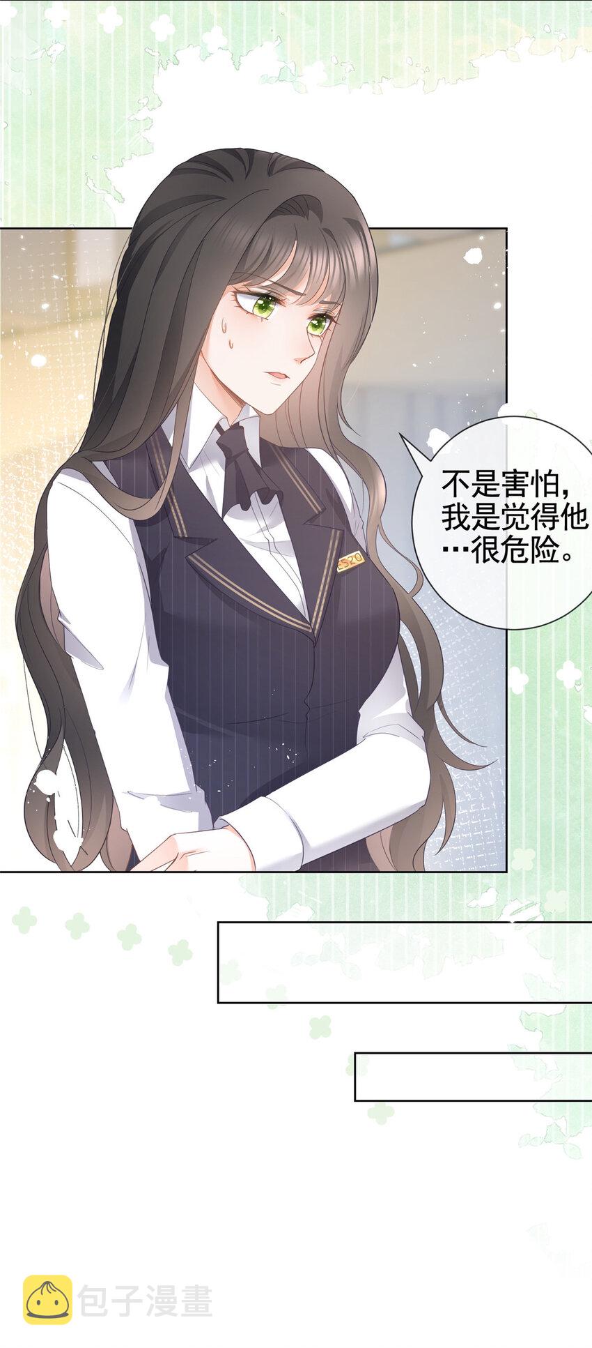 010 黑与白的碰撞36