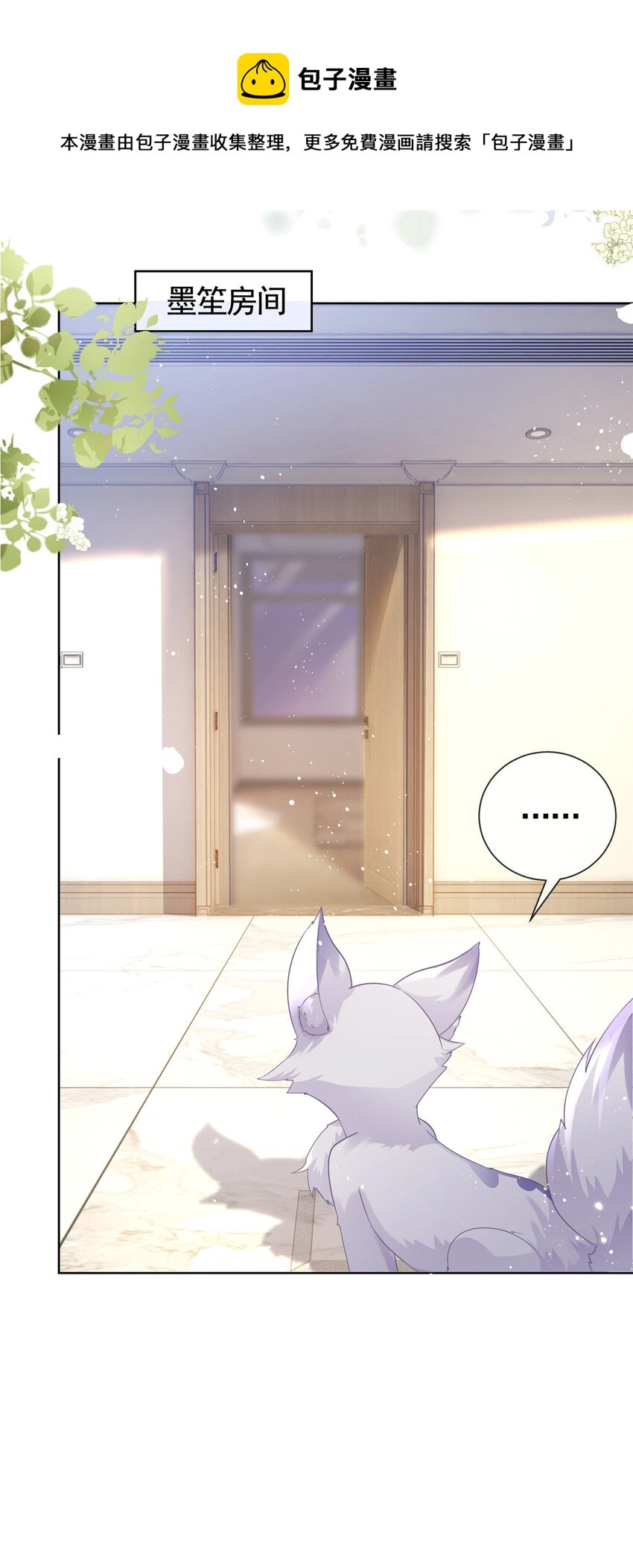 013 故技重施24