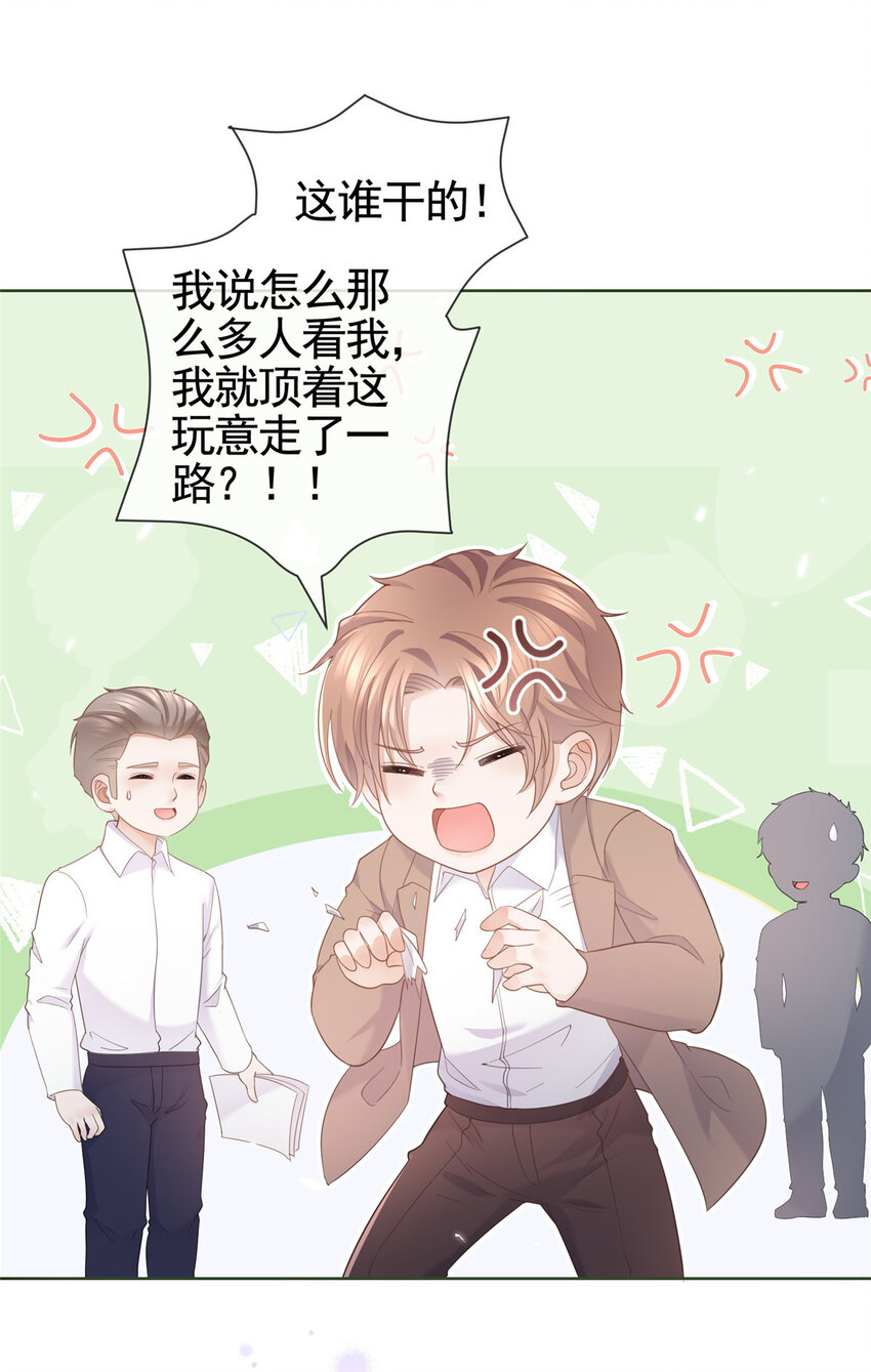 008 无1无靠小受求攻7