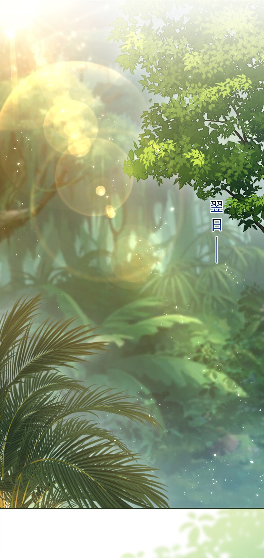 129 降头术的墨家26