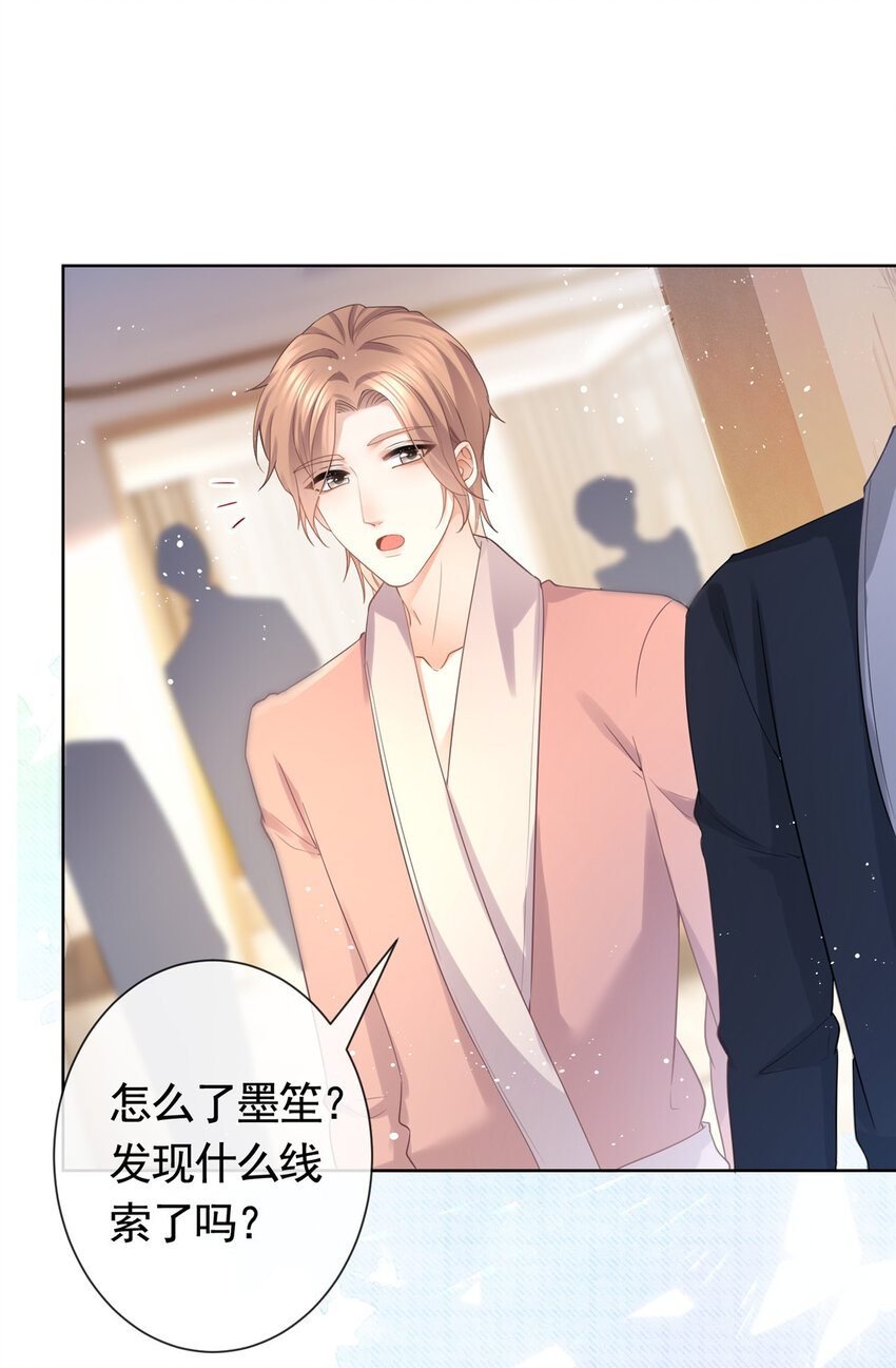 013 故技重施20