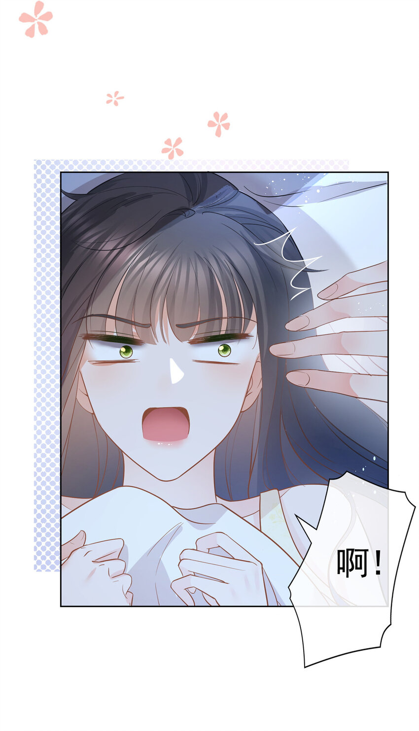 067 梦中雷劫28