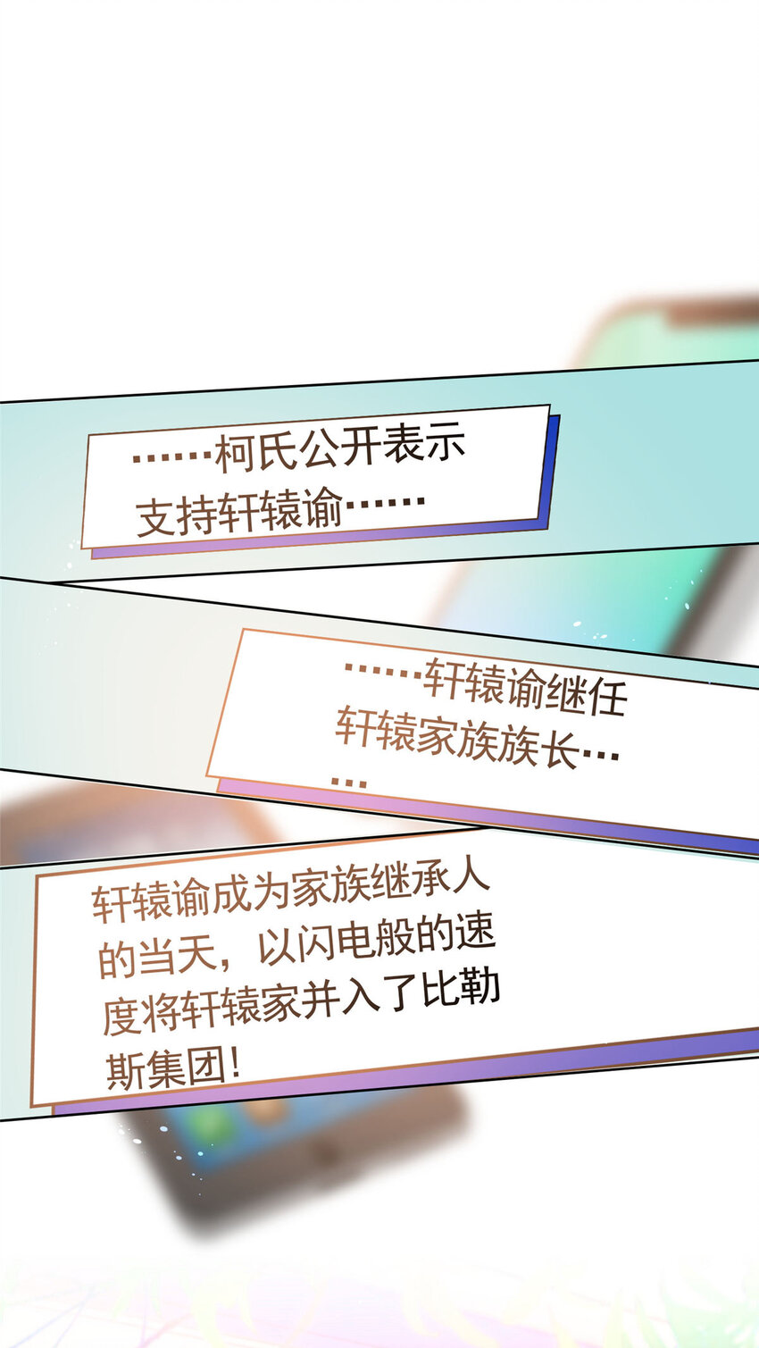 081 穆青莹2