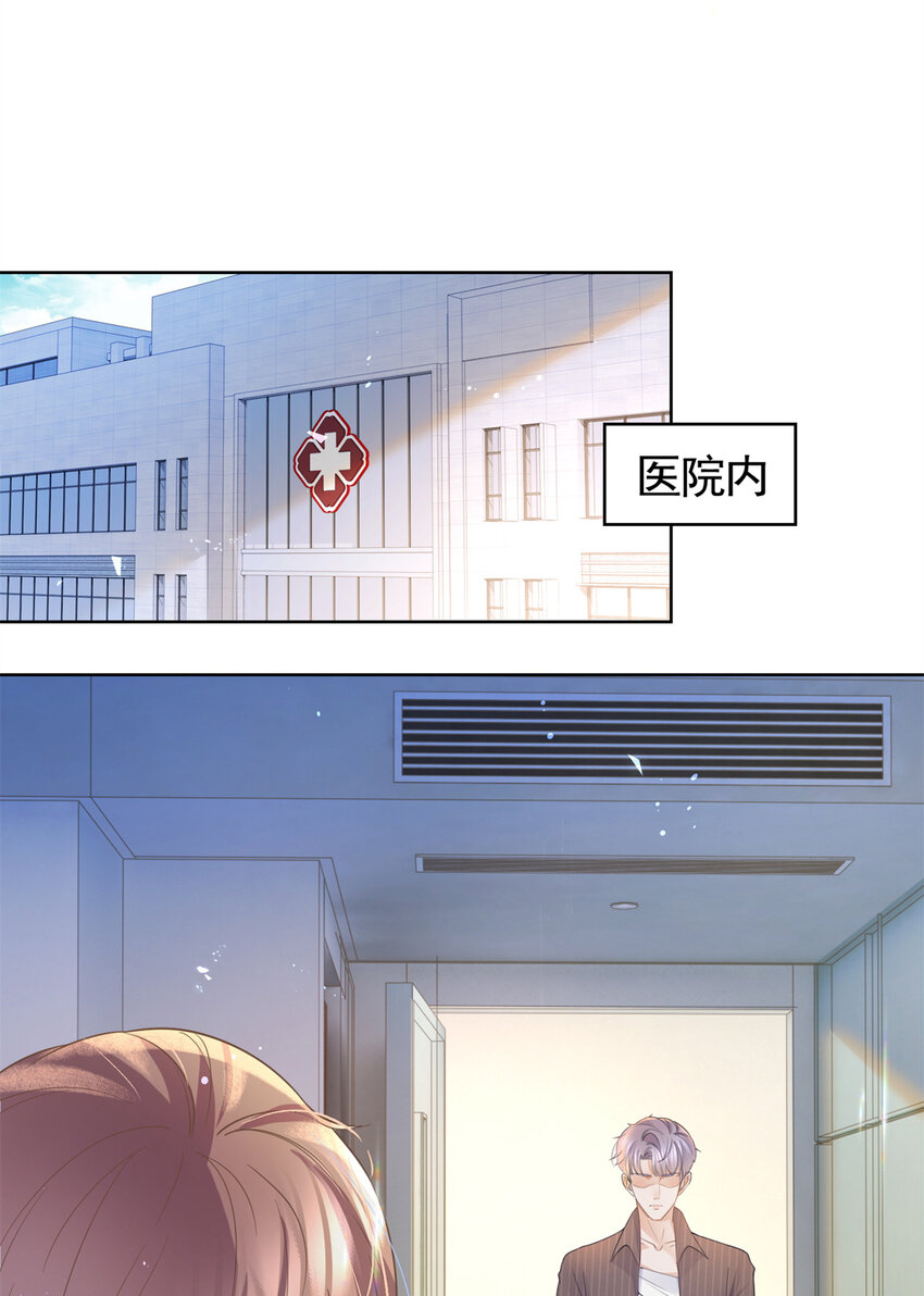 021 墨笙经验值为0？23