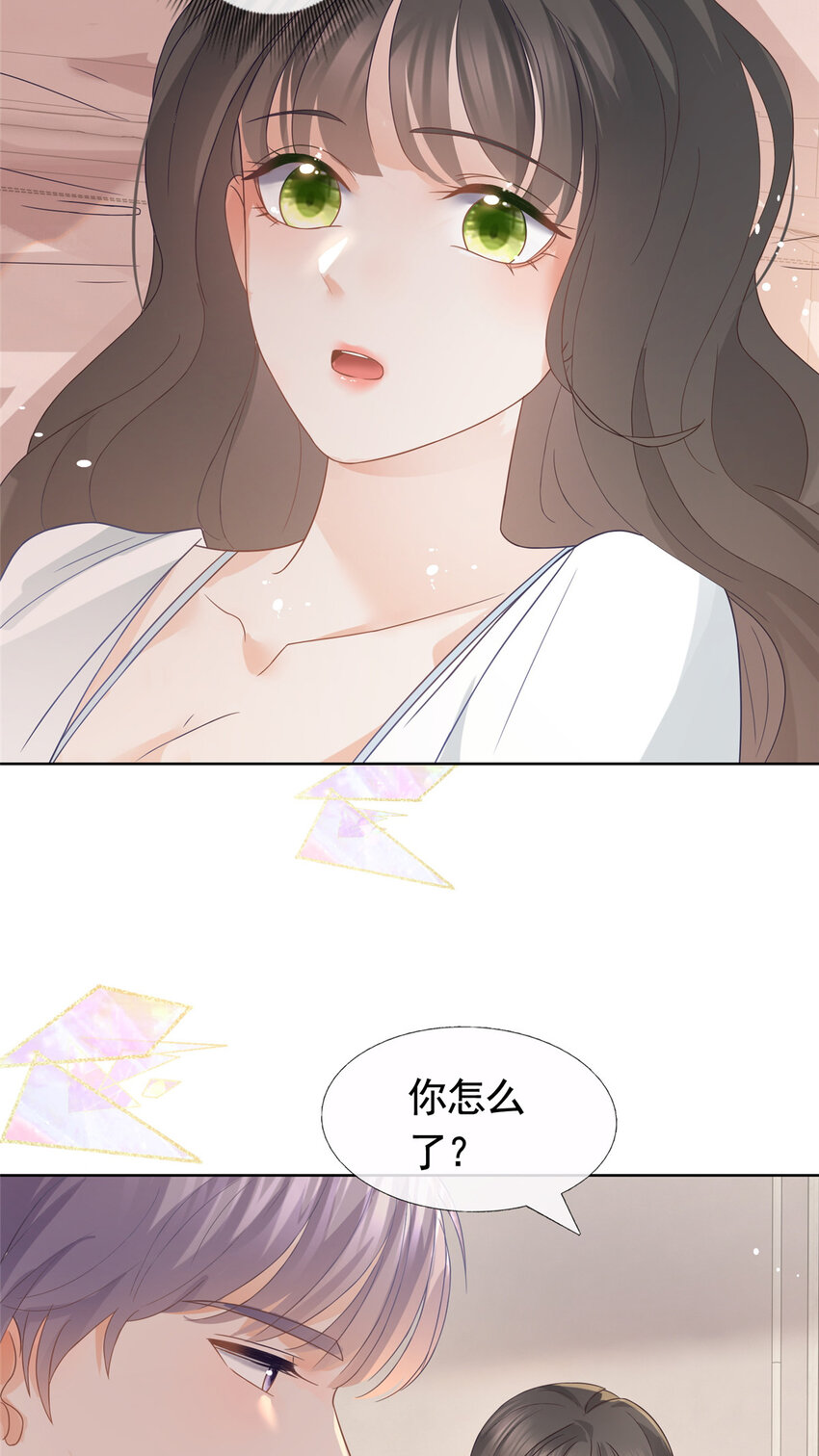 093 新房客查尔斯21