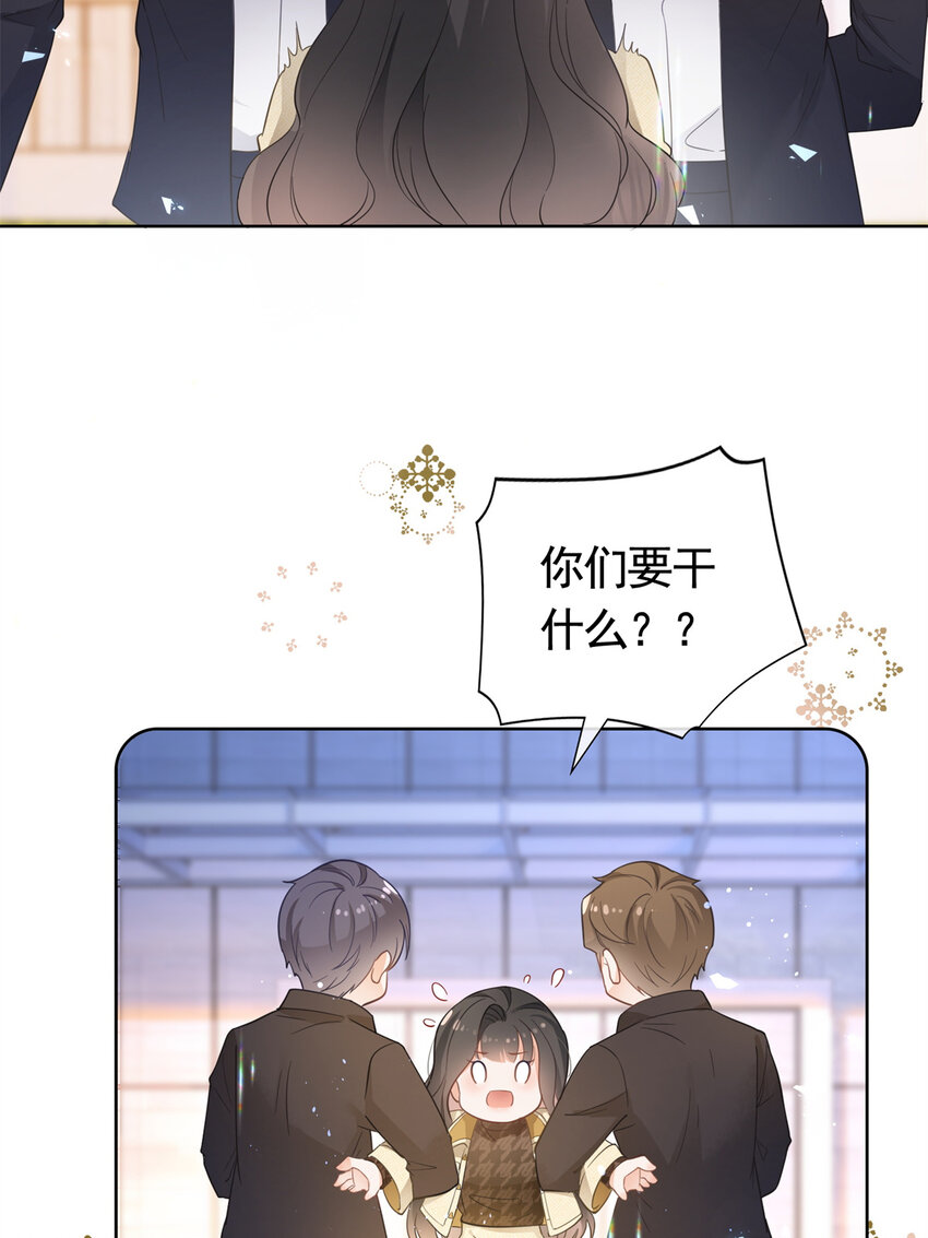 021 墨笙经验值为0？21