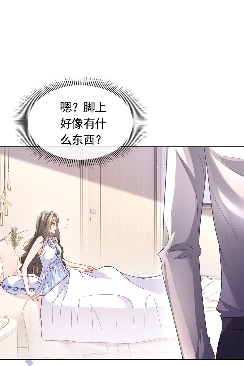 090 银色脚链6