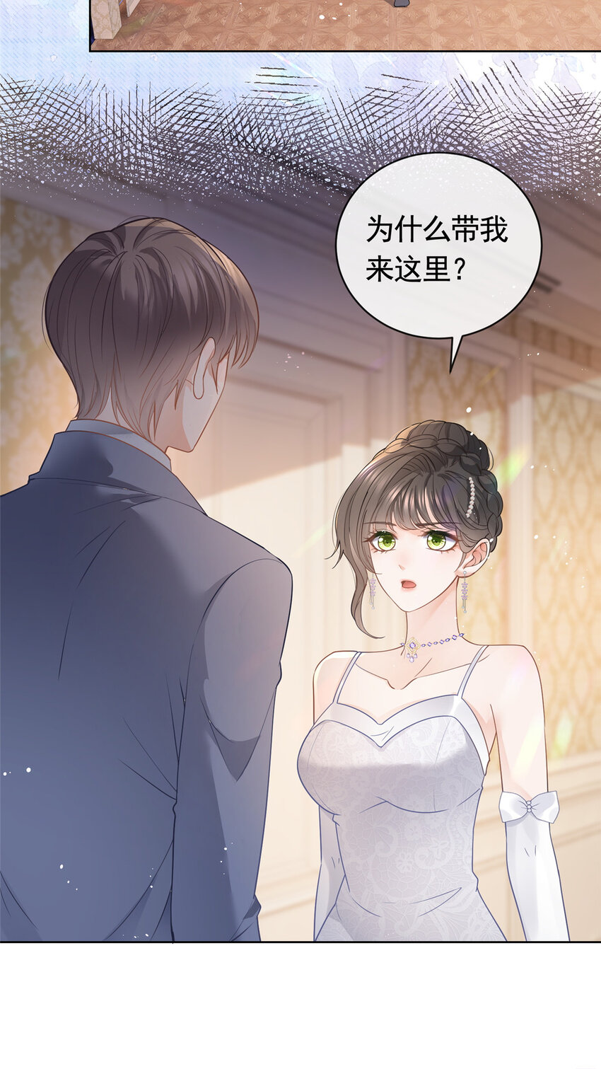 064 万俟谦吐血4