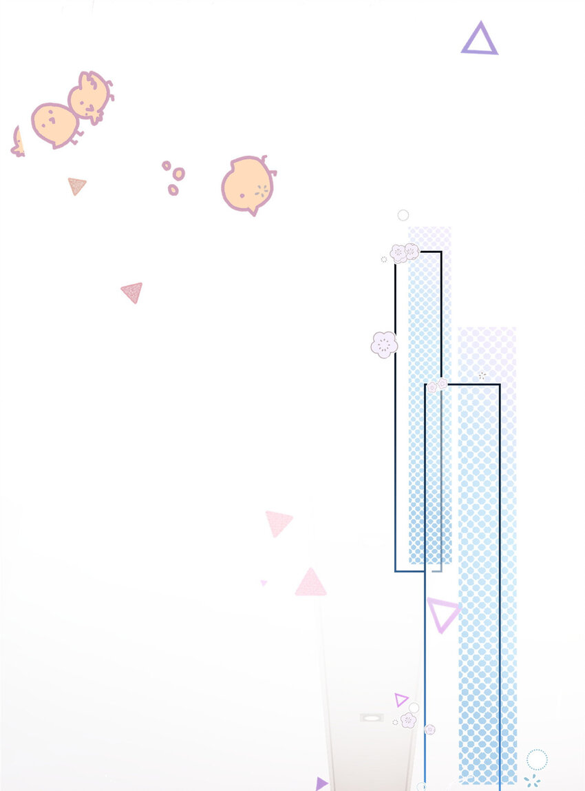 036 墨笙=不三不四？29