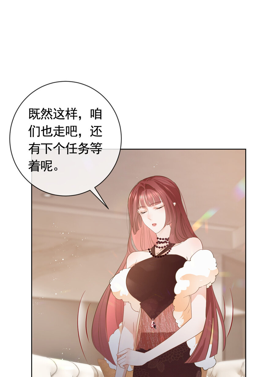 070 我爱你又不敢爱你22