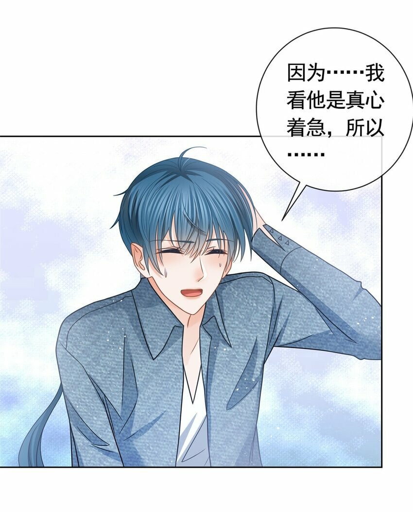 113 劝离22