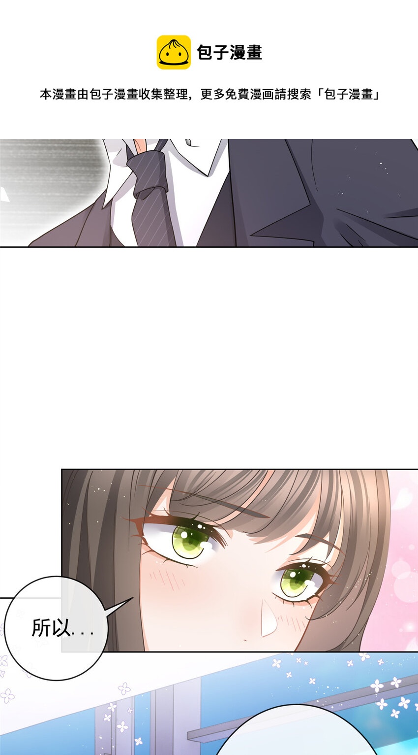 038 叹息之桥12