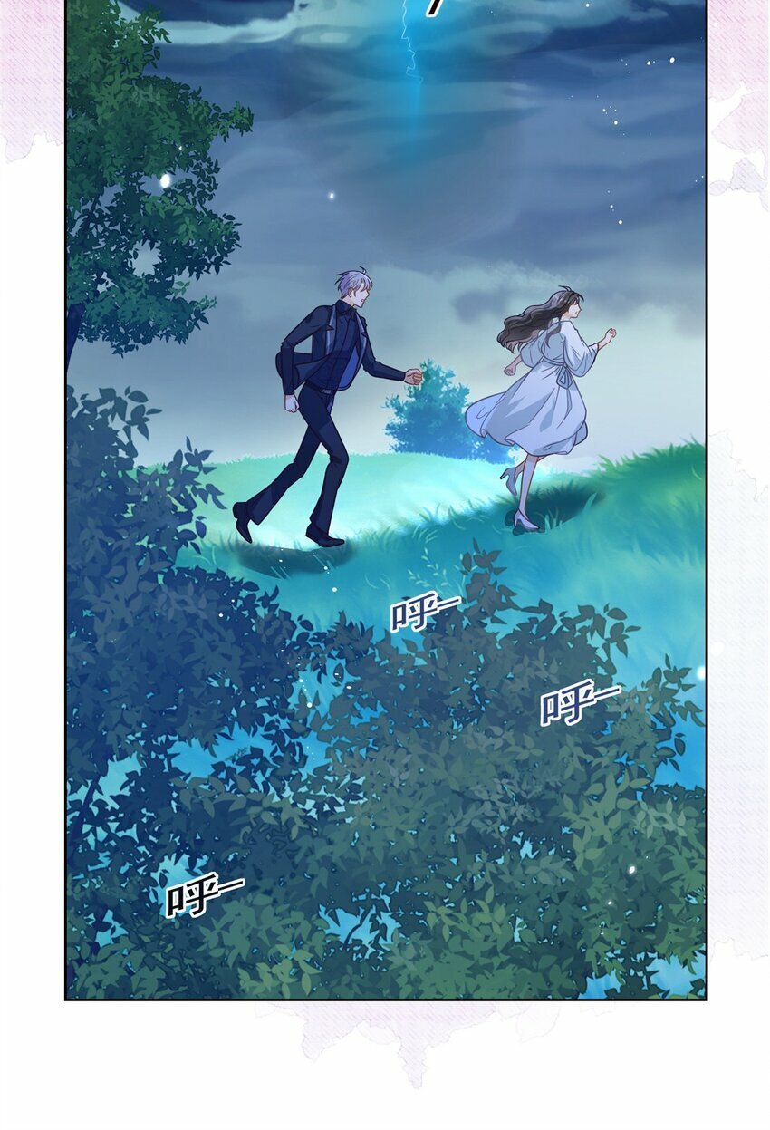 110 狐妖雷劫20