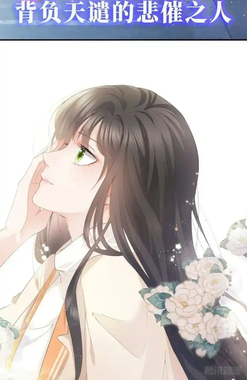 预告10