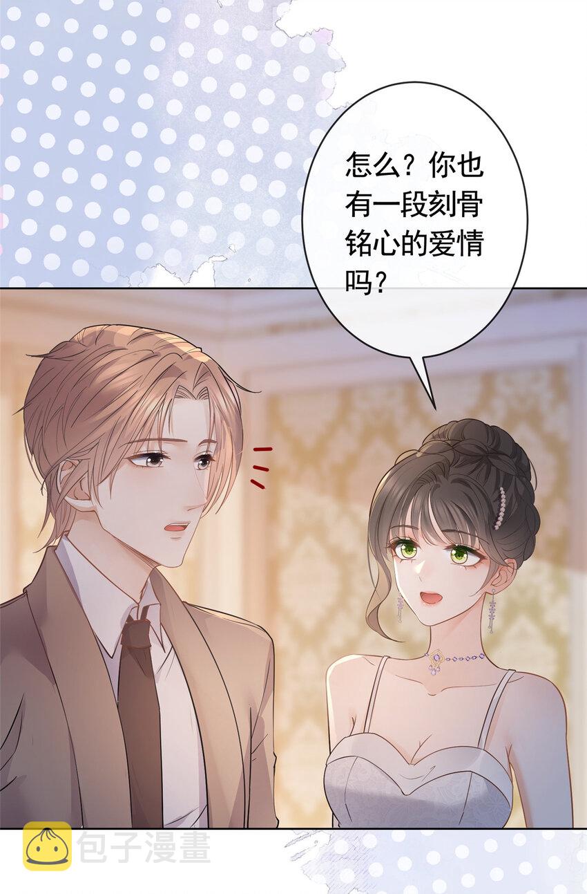 065 轩辕恒给了自己一枪9