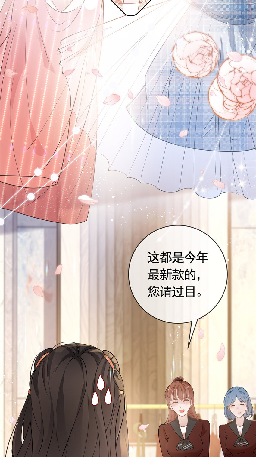 054 世界第一的杀手27