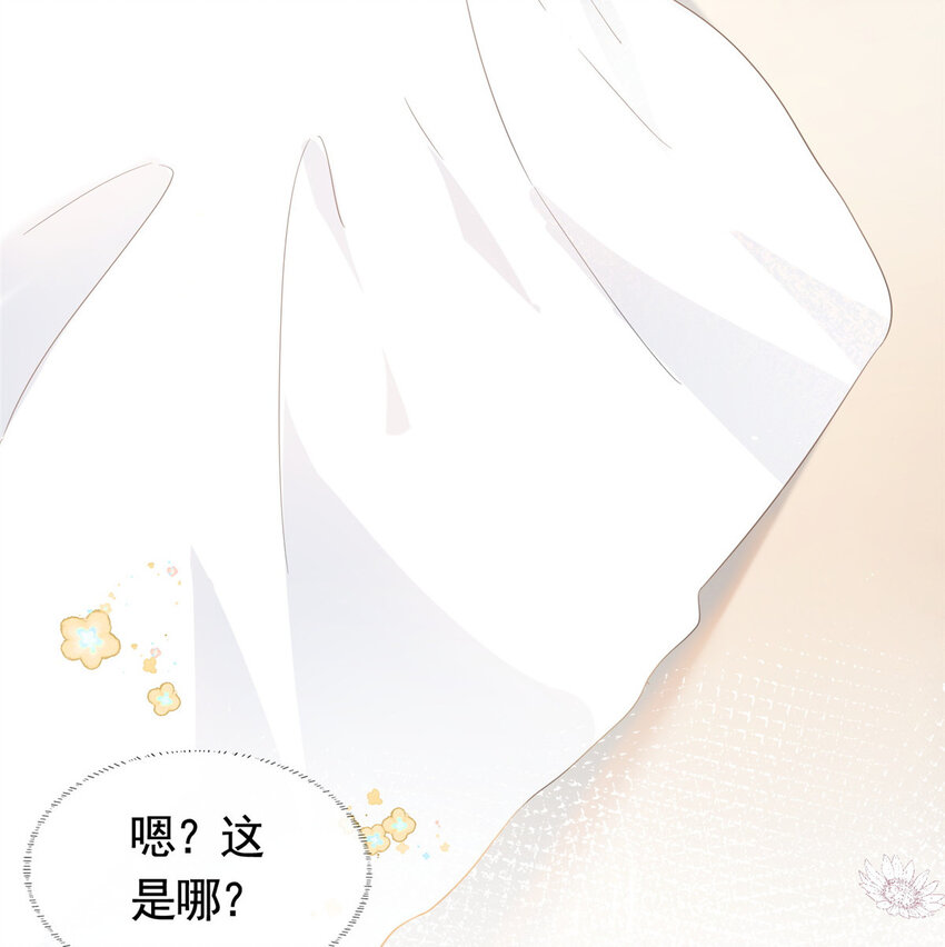 018 我不爱她3