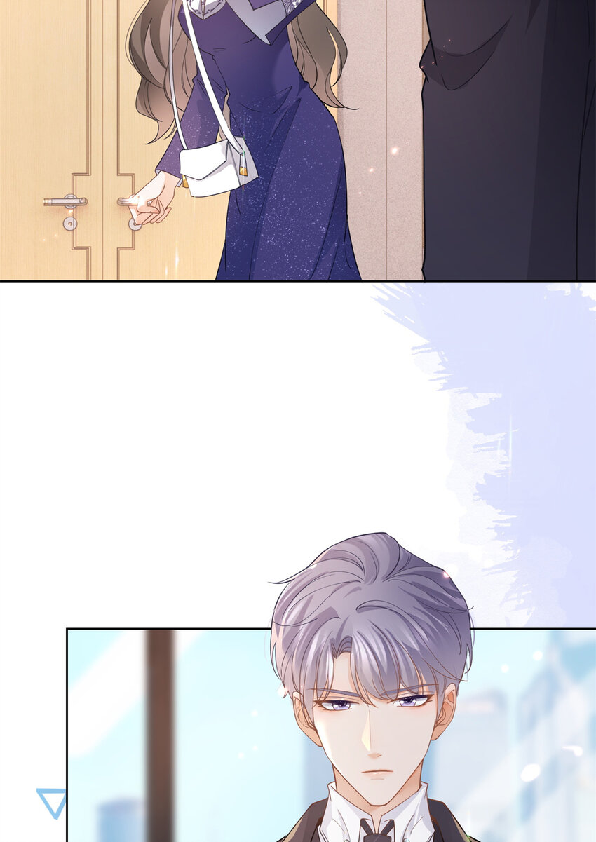 040 来自轩辕恒的威胁18