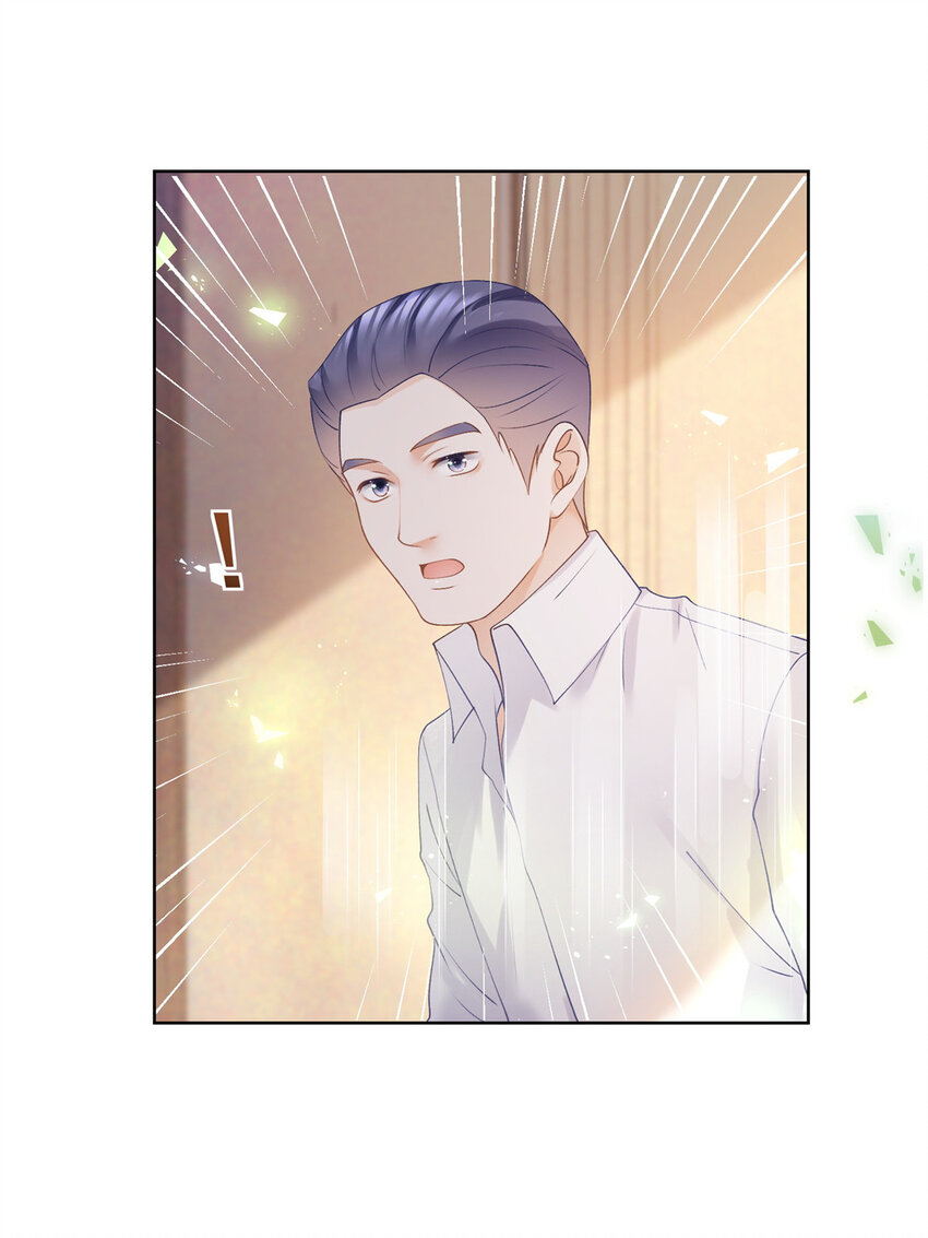 029求助万俟谦17