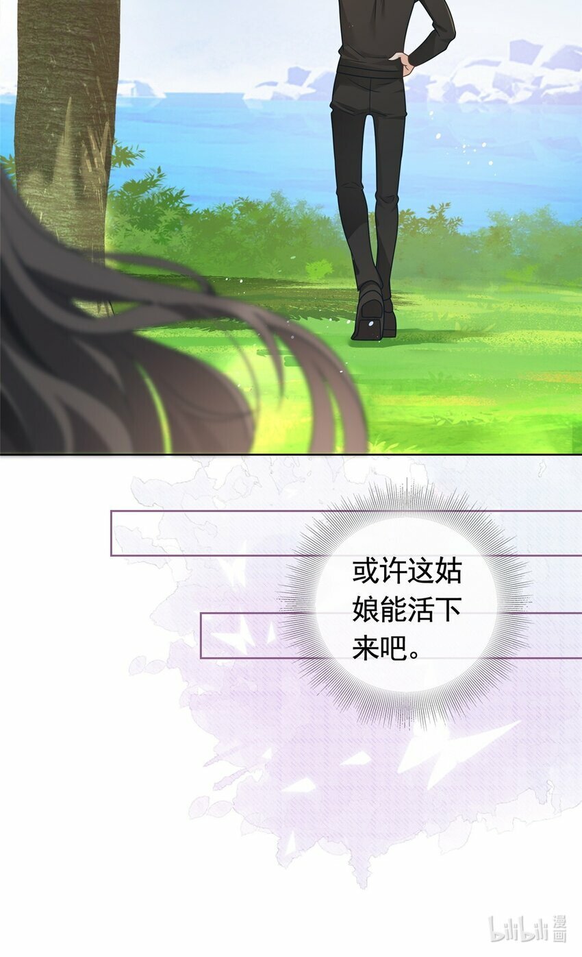 122 死亡之岛33