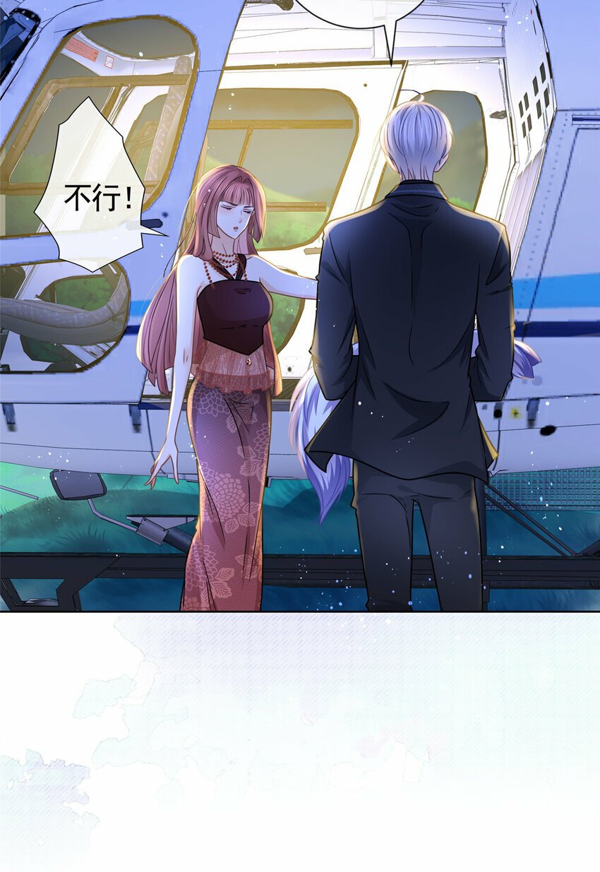 111 为爱诀别23