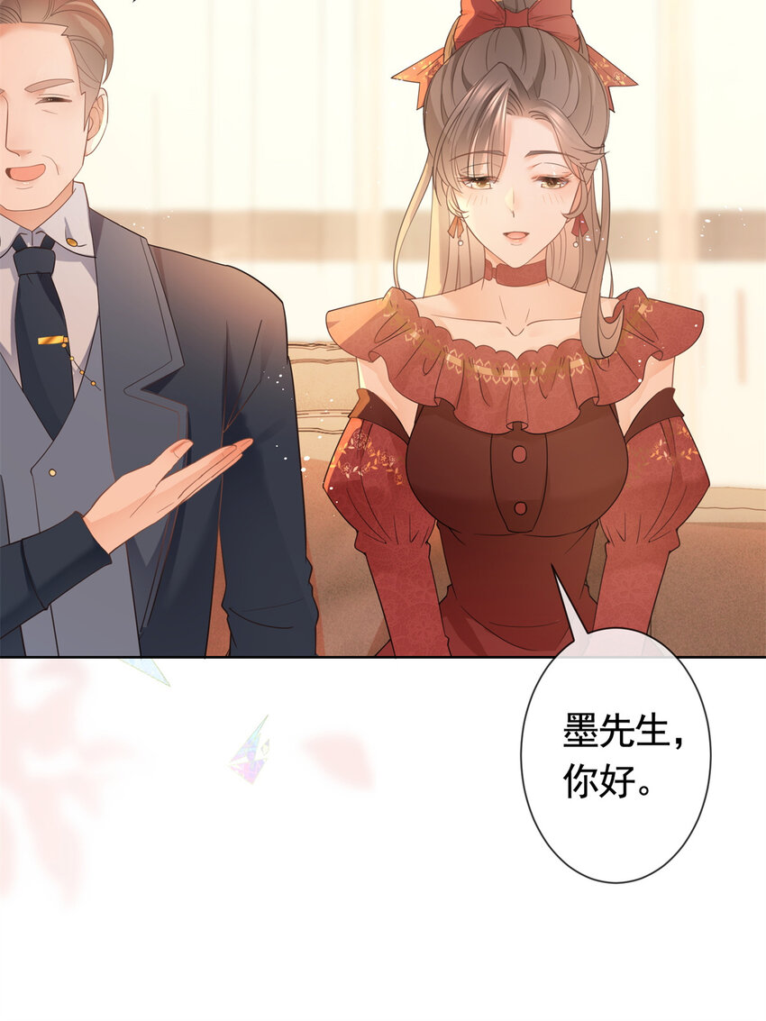 025 竞争者菲娅17