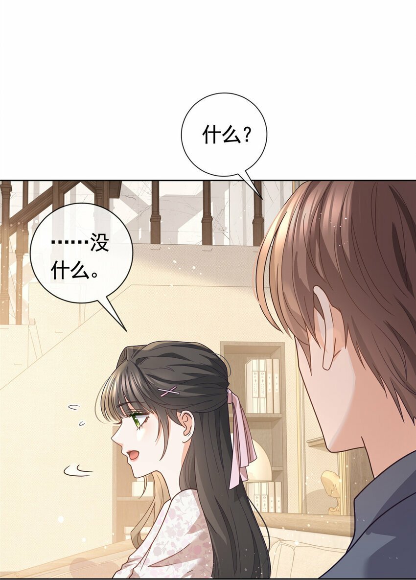 120 我是你的家人8