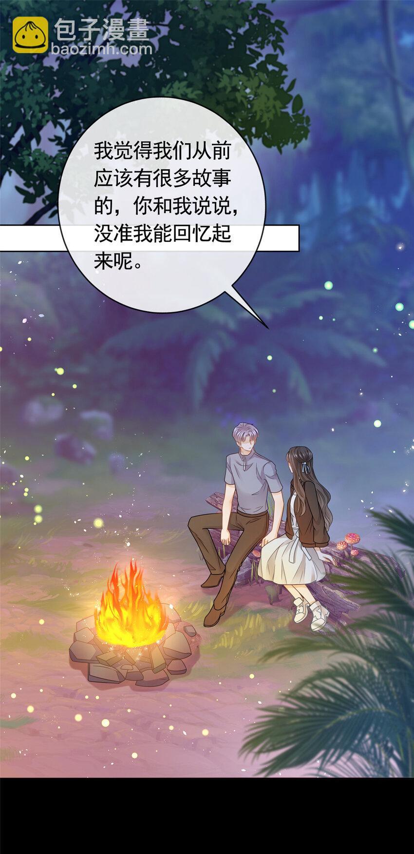 129 降头术的墨家2