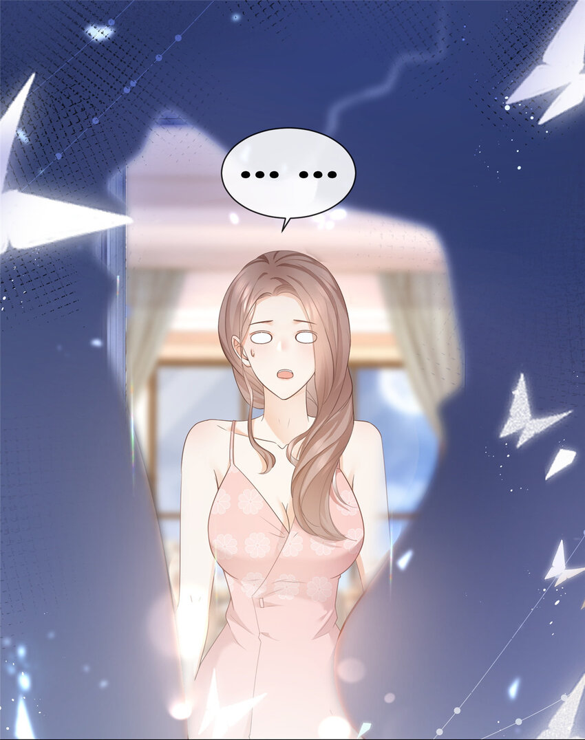 016 公主抱2