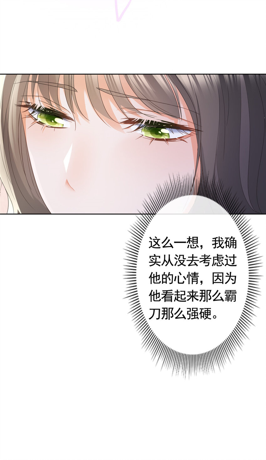 090 银色脚链21