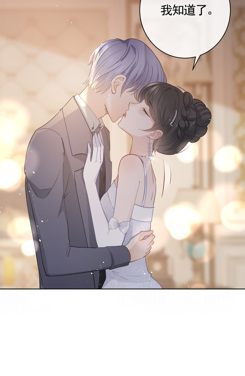 065 轩辕恒给了自己一枪23