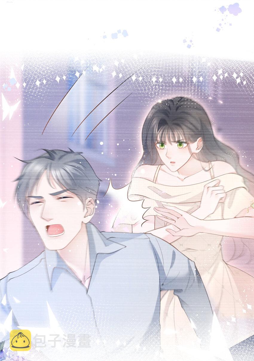 018 我不爱她36