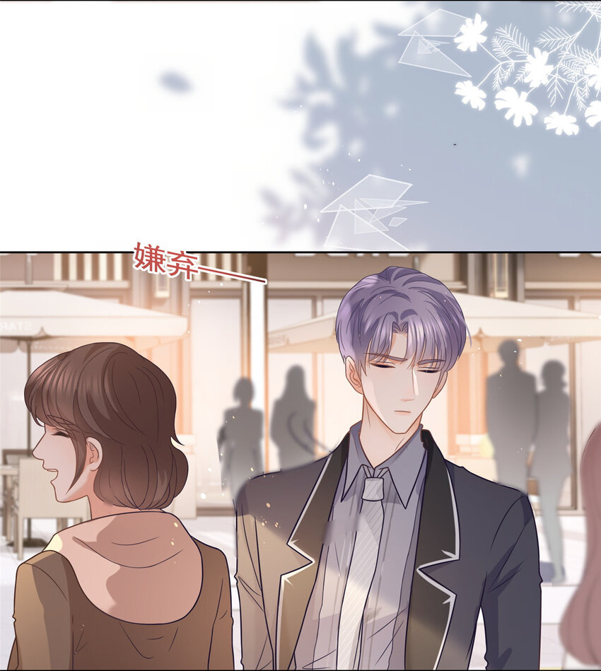 095 第五大道服装店10