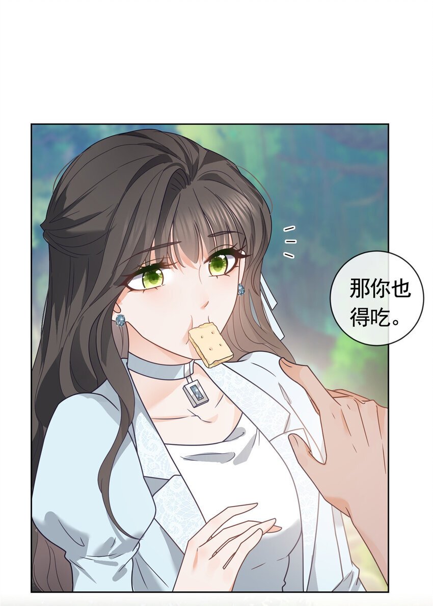 127 我是你的累赘5