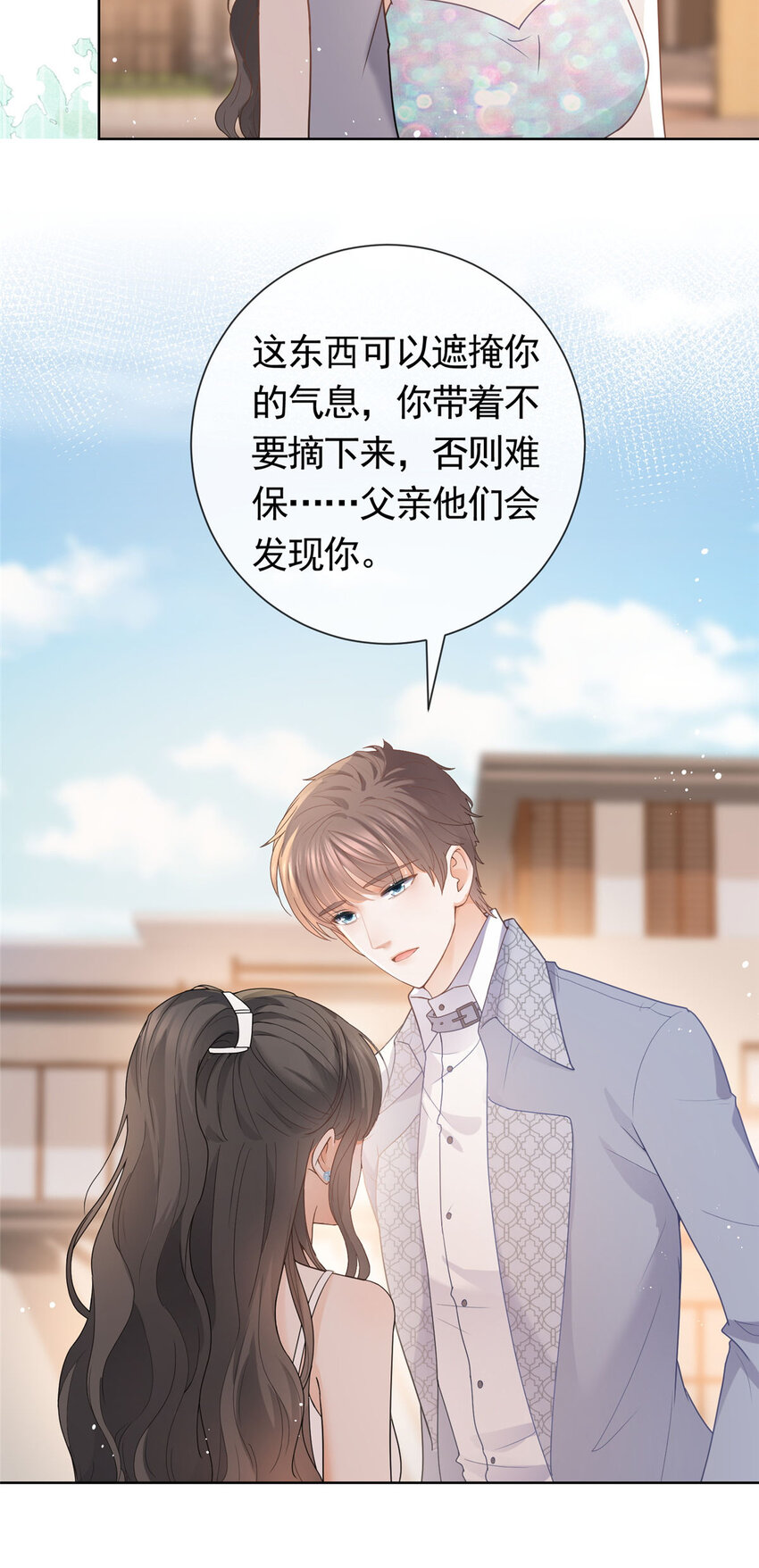 081 穆青莹10
