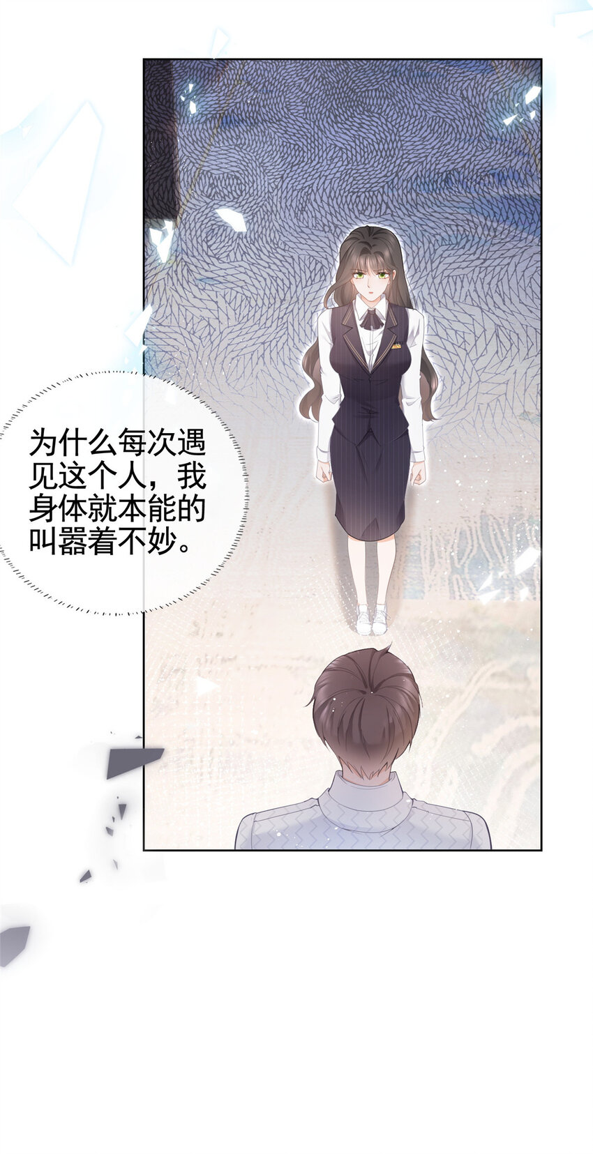 010 黑与白的碰撞17