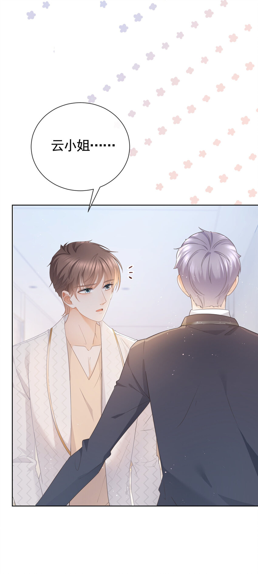 010 黑与白的碰撞19