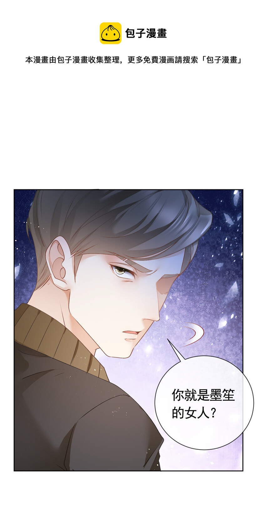 028青姨的失踪20