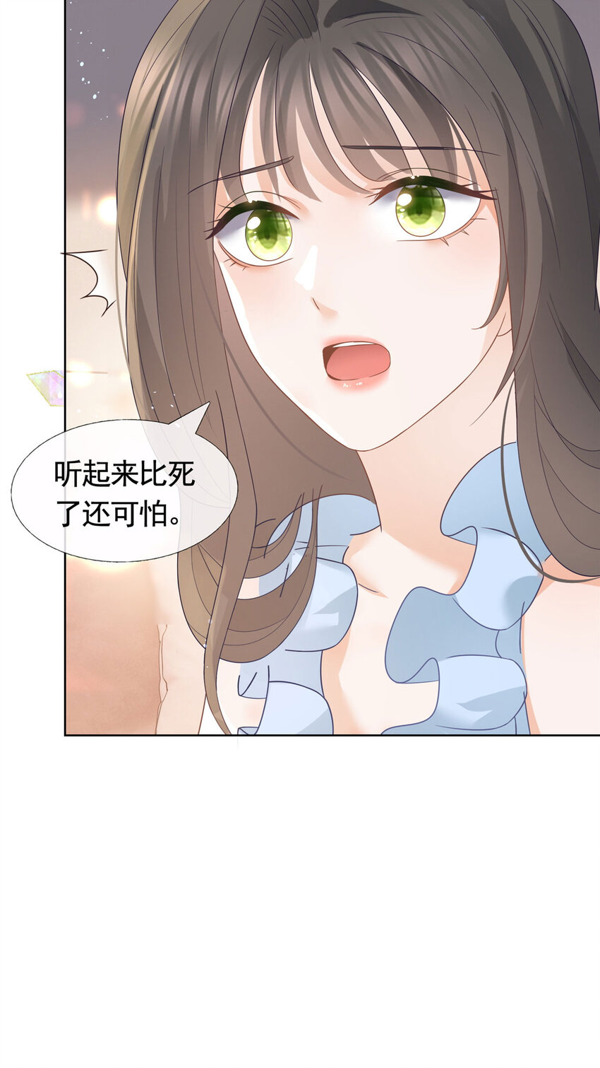 091 红发及腰的男人13