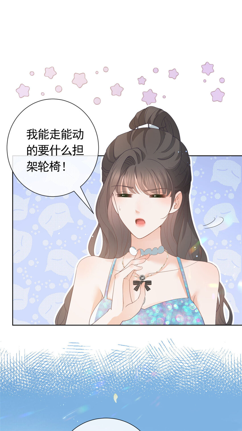 081 穆青莹14
