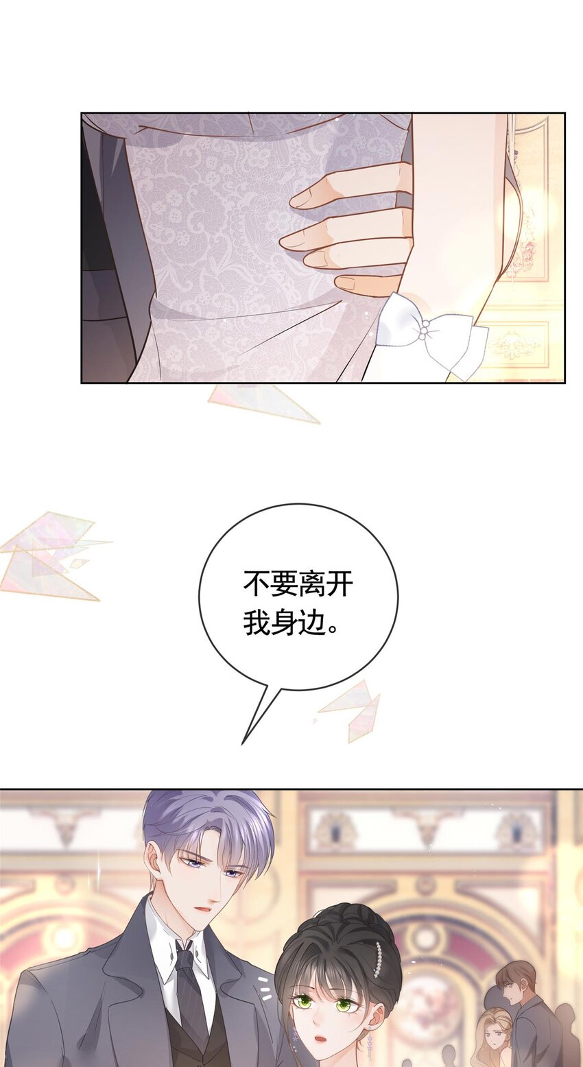 058 游轮豪赌12